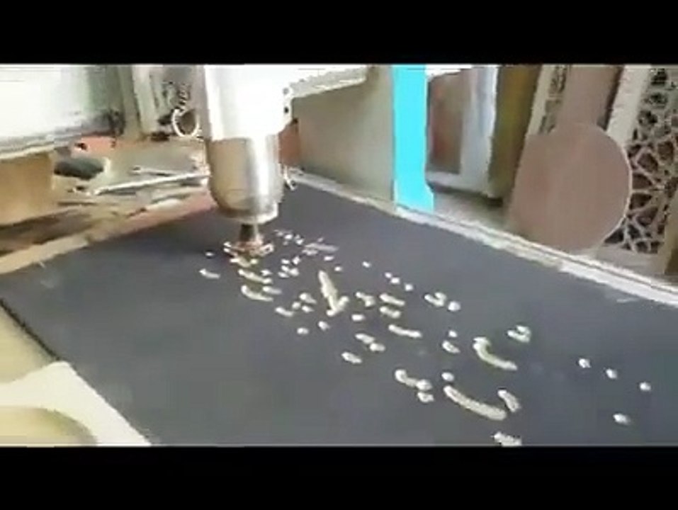 اگر آپ نے یہ نہیں دیکھا تو آپ نے کچھ نہیں دیکھا