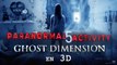 PARANORMAL ACTIVITY 5 GHOST DIMENSION – bande-annonce #2 [VF]