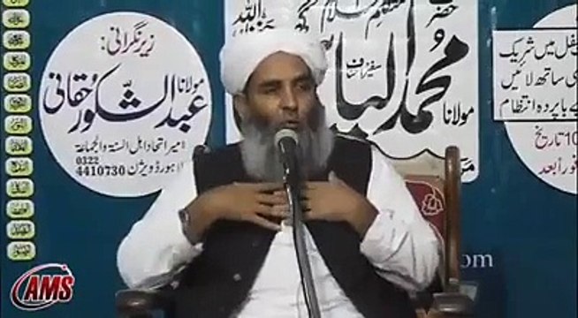 Voting for PTI Imran Khan is HARAM .. عمران خان کو ووٹ دینا حرام ہے اس ویڈیو کو جنگل کی آگ کی طرح پھیلا دو