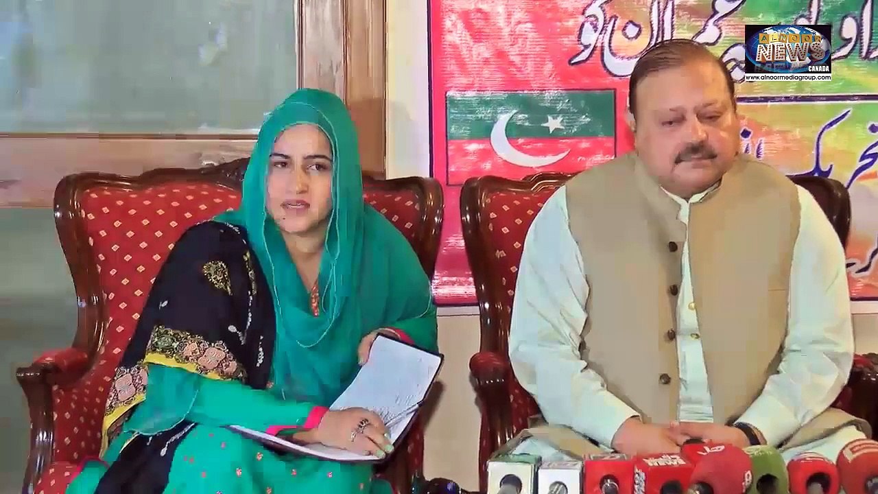 Sobia Imran