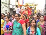 Immersion procession begins amid tight security in Surat - Tv9 Gujarati
