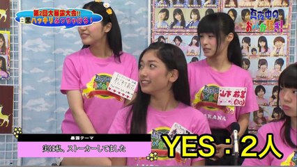 20150906-真夜中のおバカ騒ぎ#127