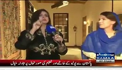 If cinema owners not give prime time to our movies then there will be another DHARNA ...Reham Khan