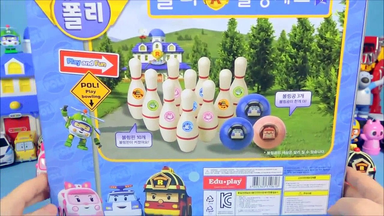 Robocar Poli saison de chasse Bowling toy 로보카 폴리 뽀로로 볼링놀이 장난감 Робокар Poly bowling