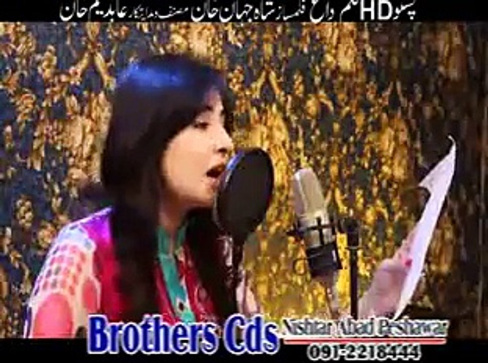 Daagh Hits Pashto Film Song in HD