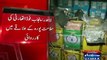 Lahore, A Cold Storage Sealed, After Raid by Punjab Food Authority, Well Done Ayesha Mumtaz