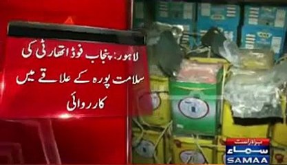 Lahore, A Cold Storage Sealed, After Raid by Punjab Food Authority, Well Done Ayesha Mumtaz