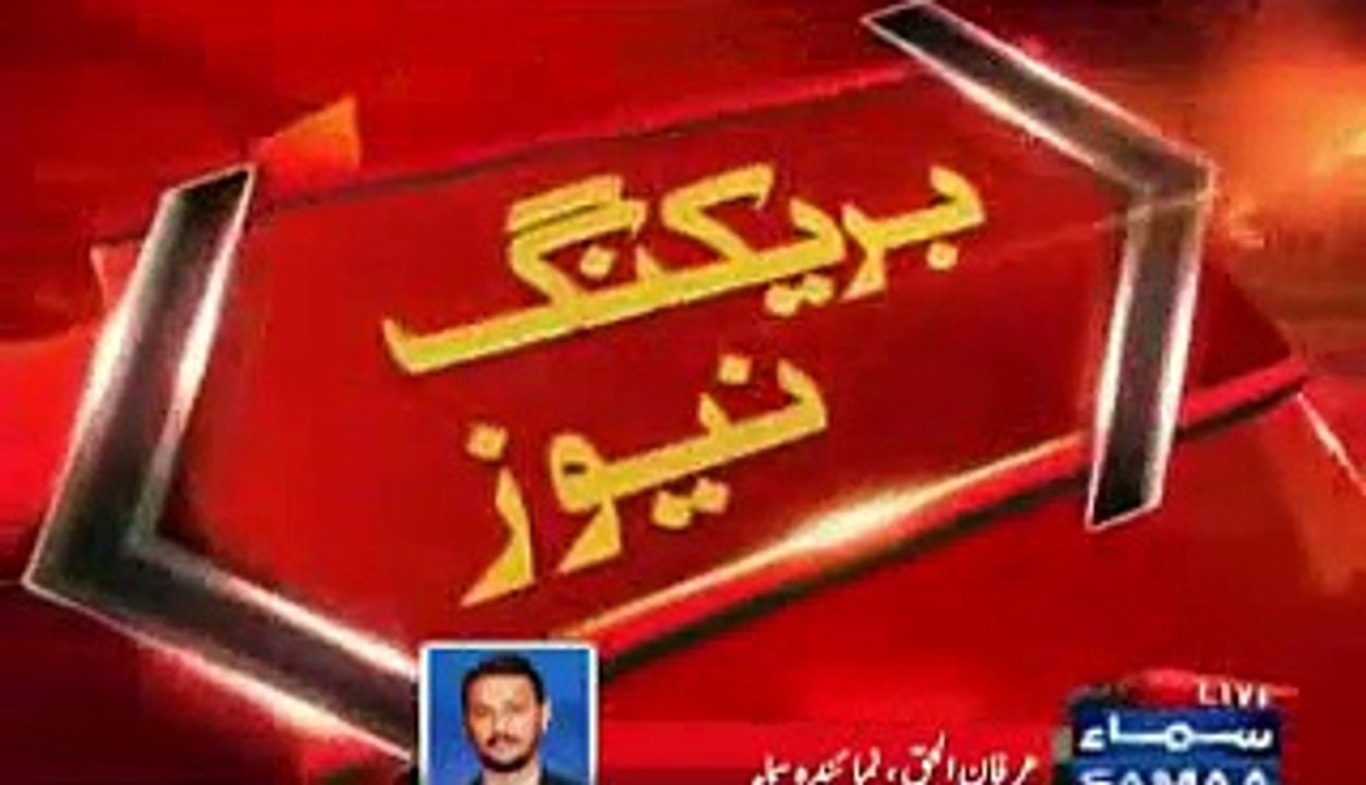 RAW Agents Admit, That They Did Bomb Blasts, in Karachi On The Orders of, MQM