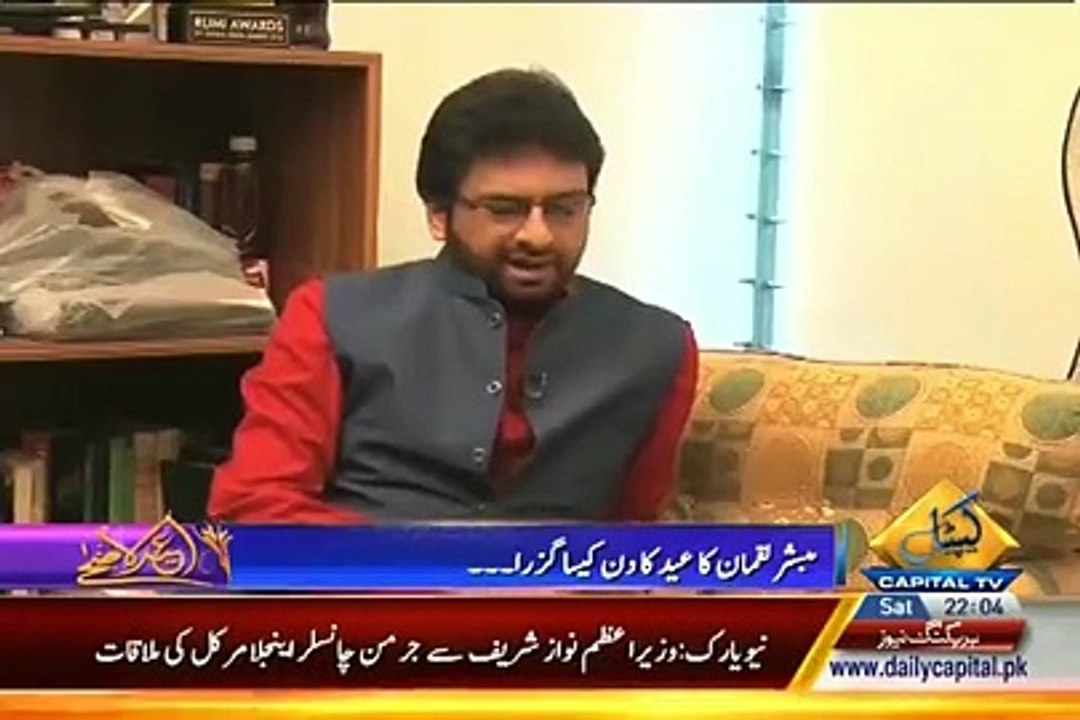 Mubasher Lucman Nay BOL Kyun Chora, Agr Channel-24 main Bhi Unhy Kam Karny na Diya Gaya to wo Kiya Kren Gy_ - PooVee