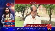 Hum Poochain Gey 27-09-2015 - 92 News HD