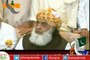 Punjab Totay | Molana Fazal ur Rehman on Eid ul Adha Latest | Funny | Rare | Exclusive