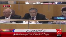 Speech of Prime Minster Nawaz Sharif from conference-27-9-2015