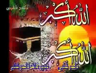 كل عام وانتم بخير ..عيد مبارك