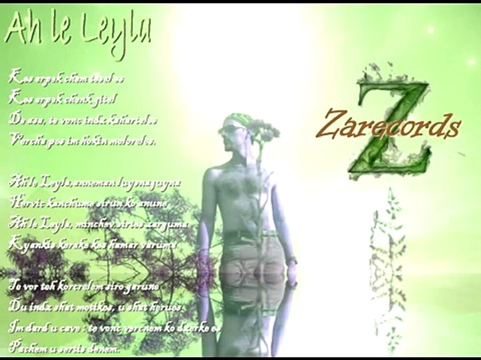 Alan Zar - Ah le Leyla (2014)