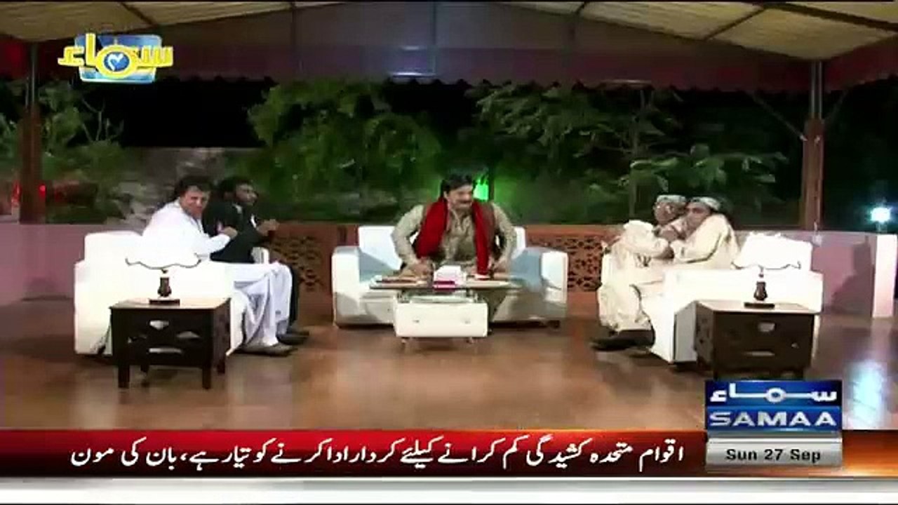 Samaa Char – 27th September 2015