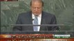 Speech of Prime Minster Nawaz Sharif from conference In US - 27th September 2015 - Video Dailymotion