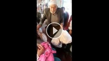 Tramvaya İlk Kez Binen Amca