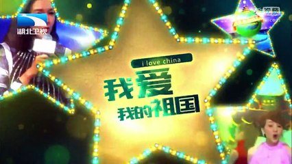 20150927 我爱我的祖国 我爱我的祖国20150927 美丽的草原我的家