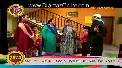 Jakariya Kulsoom Ki Love Story (Eid Special) Full