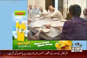 Eid Special Transmission On Waqt News – 27th September 2015