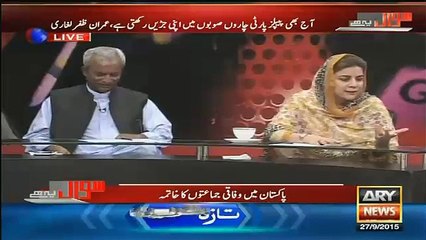 Sawal Yeh Hai – 27th September 2015