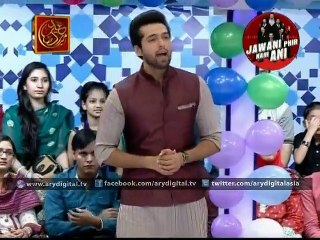 Eid special - Sell the cow in Jeeto Pakistan - ARY Digital
