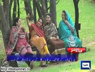 Dunya. Headlines, Dunyanews- 27-09-15-HL-10-00-AM - Video Dailymotion