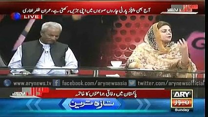 Sawal Yeh Hai  27 Sep 2015