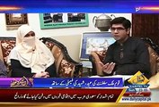 Exclusive Interview With Asfandar(Shaheed) Family - 27th September 2015