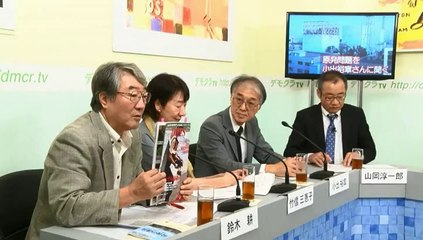 デモクラTv 本会議 - 原発問題を小出裕章さんに聞く(6分)