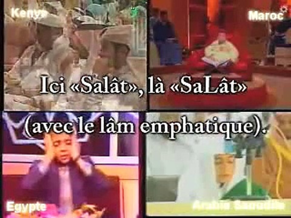 Les 7 variantes de la lecture du Noble Coran