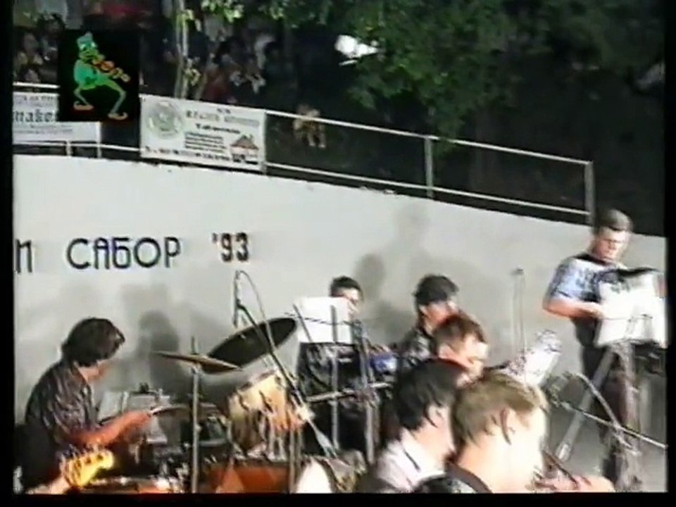 Sumadijski Sabor 1993 deo 2