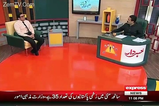 Khabardar with Aftab Iqbal on Express News - 27th September 2015 -