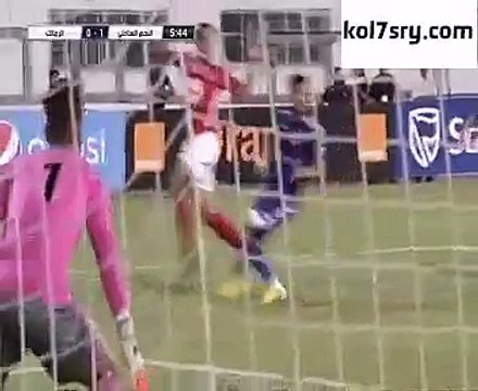 أهداف مباراة الزمالك والنجم الساحلى التونسى 1-3