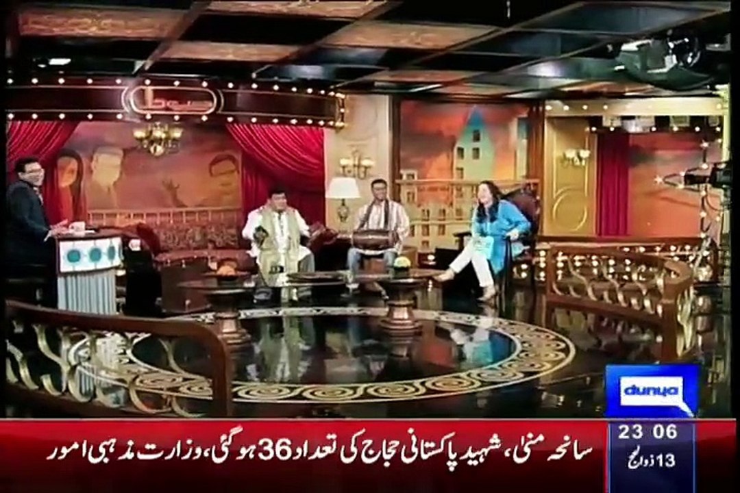 Hasb e Haal – 27th September 2015 -