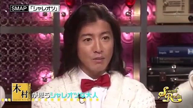 SMAP×リリー・フランキー 話がヘンな方向に・・・！？メンバーが考える「シャレオツな大人」とは！？