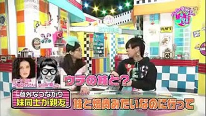 ベッキー×AI チキン大好きAIがケンタッキーチキンの上手な食べ方を伝授！！