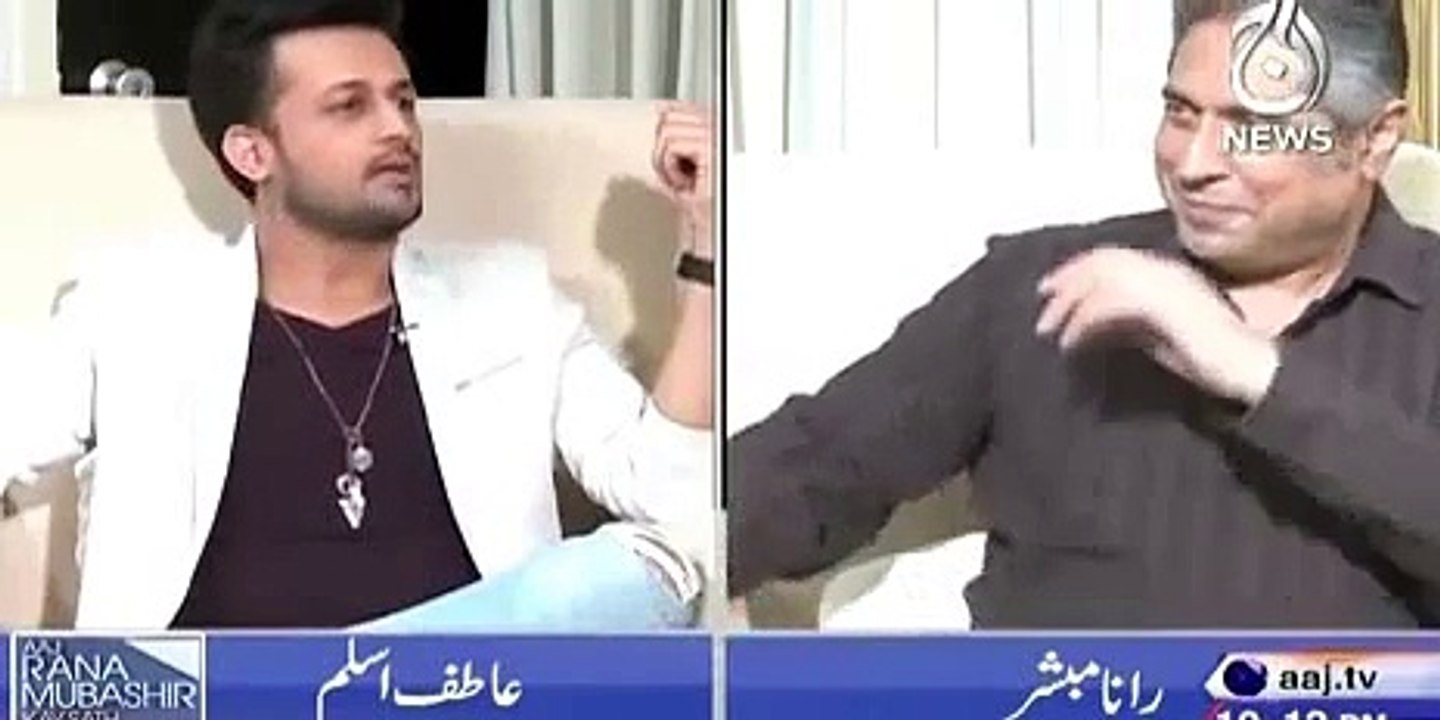 What Happened When Attif Aslam Caught Smoking For The First Time - wiglieys