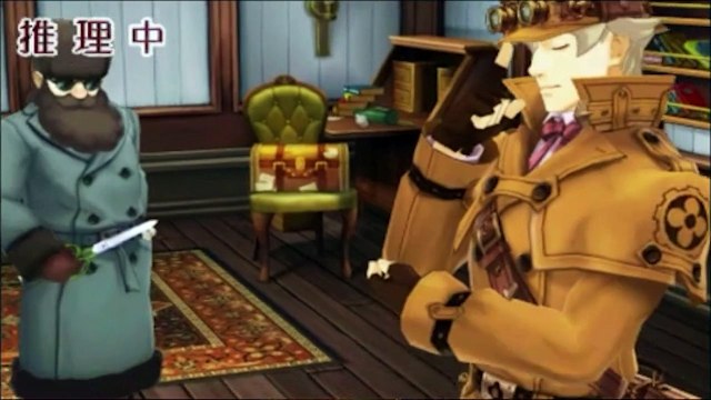 Logic Battle ~ Dai Gyakuten Saiban