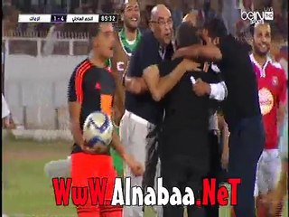 الهدف الخامس النجم الساحلى فى الزمالك
