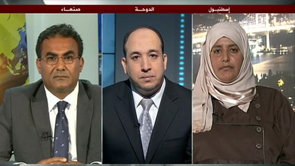 الواقع العربي- المرأة اليمنية.. تطلعات تكبلها قيود المجتمع