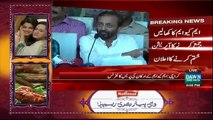 See How Farooq Sattar Praising Gen Raheel Sharif