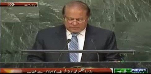 Most Funniest Speech of Nawaz Sharif You Have Ever Seen - Wiglieystv