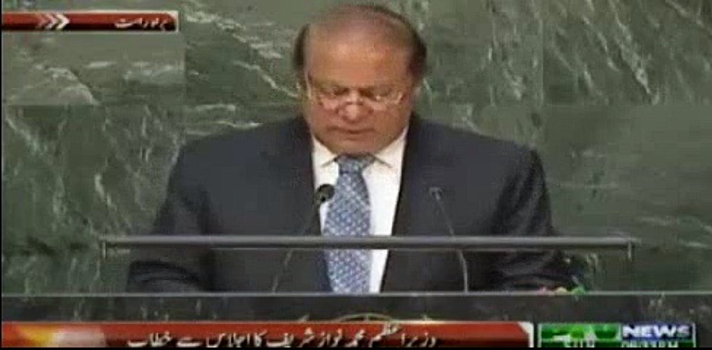 Most Funniest Speech of Nawaz Sharif You Have Ever Seen - Wiglieystv