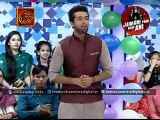 Eid special - Sell the cow in Jeeto Pakistan - ARY Digital