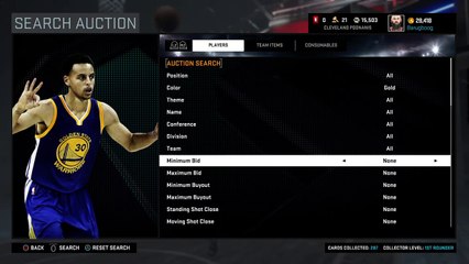 NBA 2K16 LaMarcus Glitch