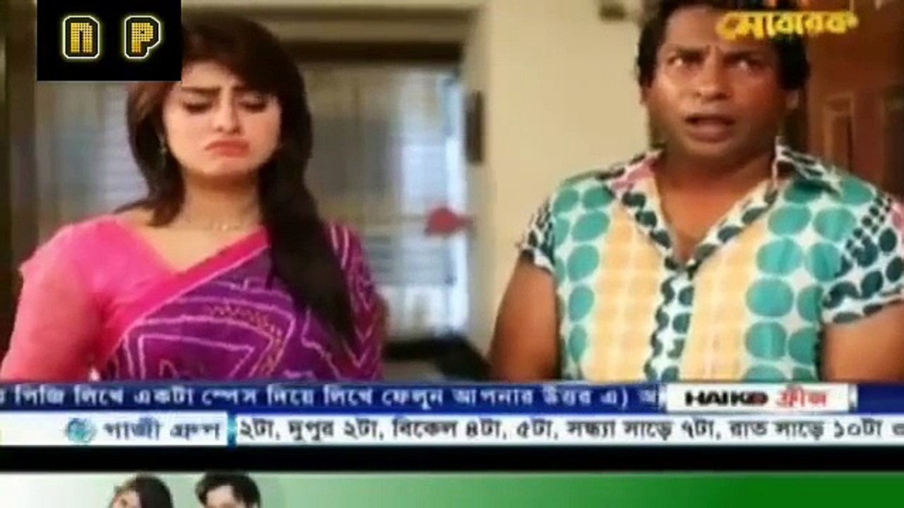 Bangla Eid Natok (Eid-Ul-Adha) 2015 - Sikandar Box Ekhon Nij Grame ft Mosharraf Karim Part 1