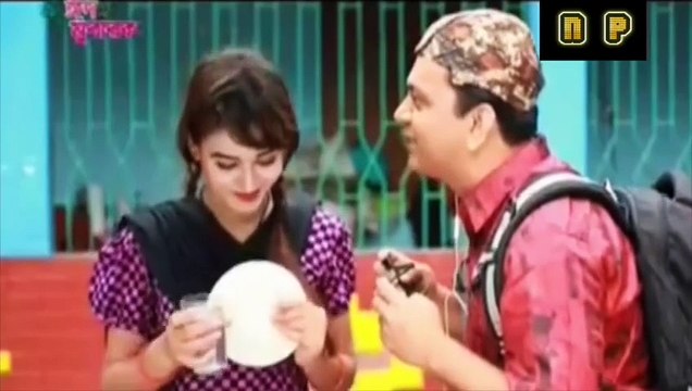 Bangla Eid Natok (Eid-Ul-Adha) 2015 - International Tout ft Mir Sabbir & Ahona