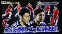 Japan - Shinji Kagawa & Hiroshi Kiyotake vs 55 football academy kids