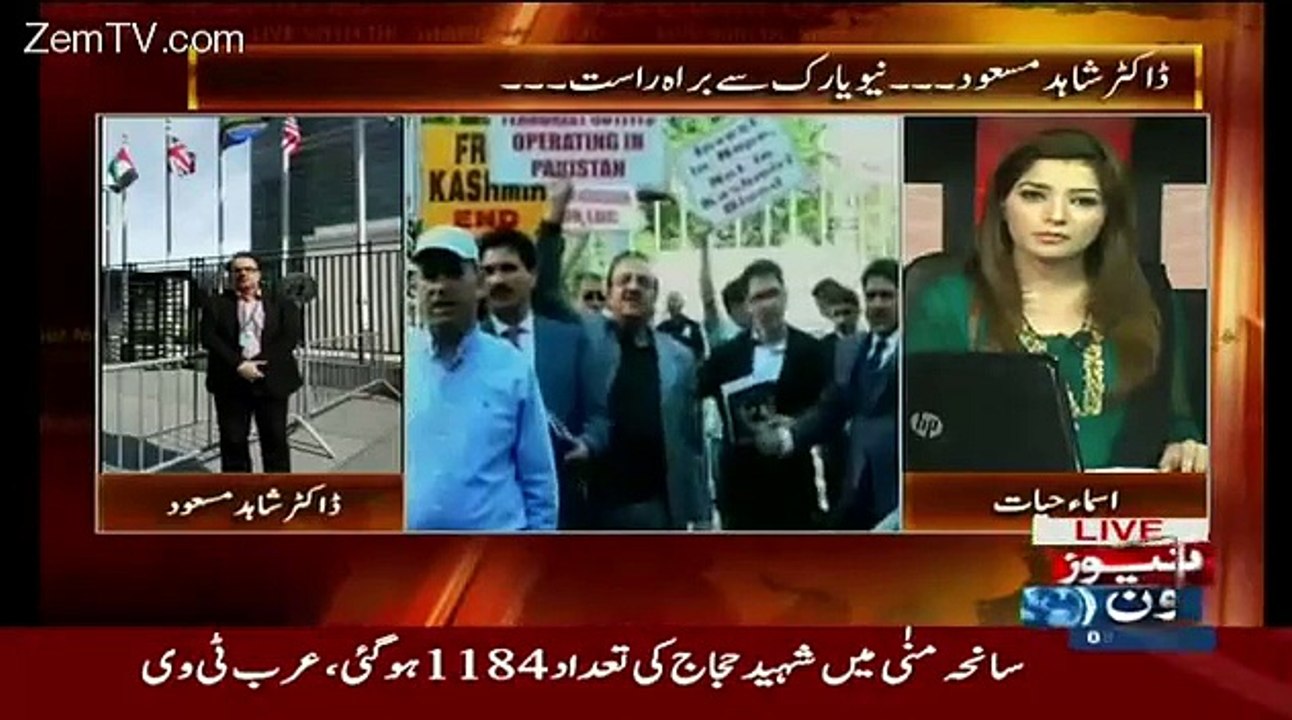 Shahid Masood Compares Narendar Modi With Item Girl Rakhi Sawant And Gives Its Reason